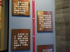 -上海电信博物馆