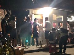 -庞记炸串