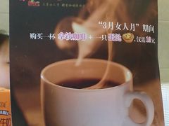 -金凤成祥(白广路店)