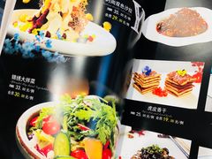 -渝湘江南(律纬路店)