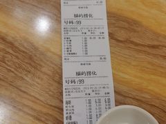 -福屿鲜捞小吃·捞化(福屿总店)