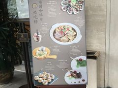 -浙江西子宾馆·瑶园咖啡厅