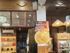 -下梅人家土菜馆(历史文化餐厅度假区店)