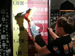 -腰子哥烤串(石佛营炫特店)