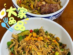 -老顺兴干拌面(雨花亭店)