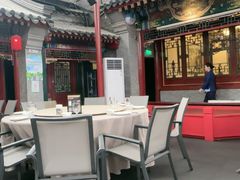 -花家怡园(四合院总店)