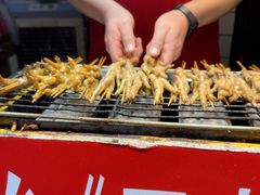 -芙蓉泉·烤鸡爪(芙蓉街店)