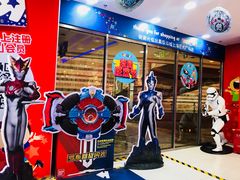 -TOYSRUS玩具反斗城(正大广场店)