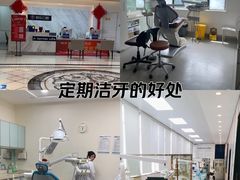 -柏乐口腔(南宁总院)