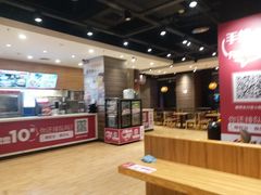 -乡村基(大渡口区国际广场店)