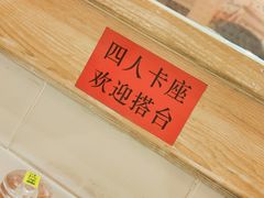 -潮庭港式茶餐厅·熊仔奶茶(同济广场店)