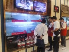 -三江源活鱼现烤(维多利摩尔城店)
