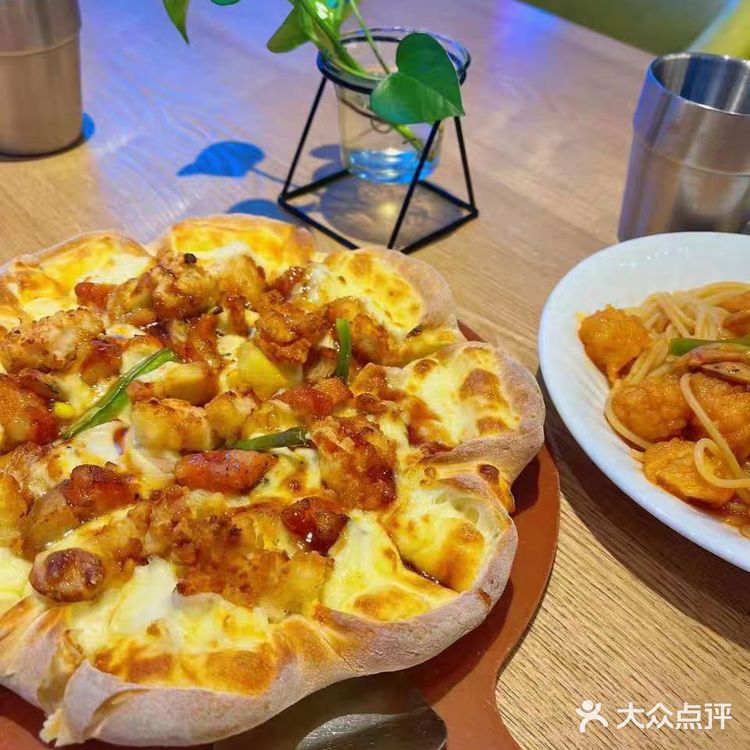 披萨，美味险中尝