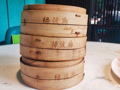 -绿波廊(豫园店)