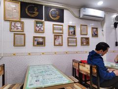 大堂-玉椰林甜品店(创始店)