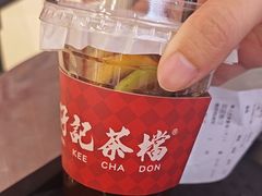 -孖记茶档·热腾茶餐(荔湾领展广场店)