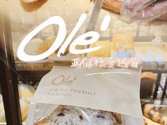 -Olé精品超市(北京合生汇店)