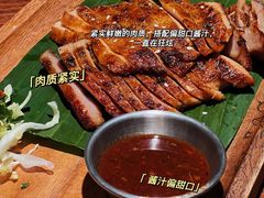 -KingThaia金泰兰(滨江天街店)