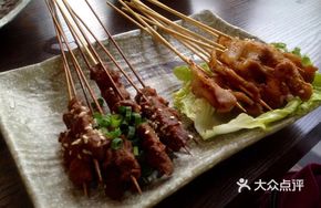 Lamb and Beef Skewers on Red Willow Branches