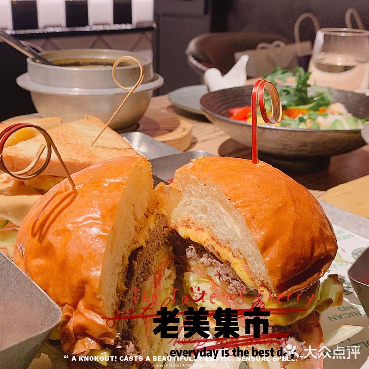 厦门探店 | 📍多国料理餐厅 | 老美集市