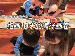 -珠海横琴国家地理探险家中心(创新方)