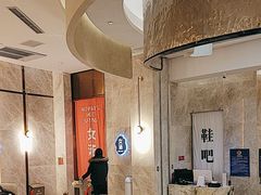 -尚荟汤泉生活馆