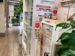 -爱侣·安琦尔宠物医院·中兽医针灸·心内科·狂犬免疫点(宝山区院)