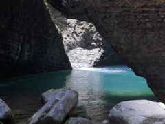 -鹿院坪生态旅游景区
