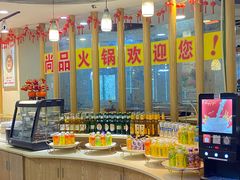 -尚品海鲜肥牛自助火锅(湖明店)