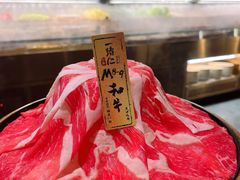 -一绪に寿喜烧(荟聚店)