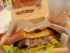 -汉堡王(北京通州领展店)