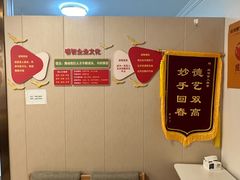 -感智盲人按摩·艾灸·肩颈SPA(岗厦店)