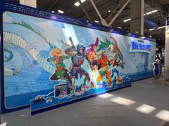 -北人亦创国际会展中心
