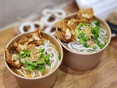 -非遗·十八曲鱼饺(西马总店)