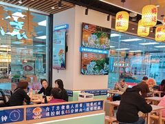 -素满香·全民食养自助(长宁龙之梦店)