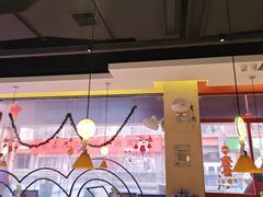 -蛙来哒(欢乐水岸店)