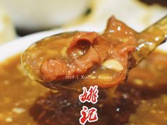 炒肝儿-姚记炒肝店(簋街店)