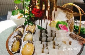 Feijiu Special Seafood Platter