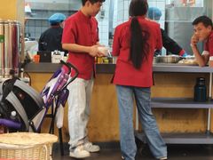 -下杨家青海土火锅(海湖店)