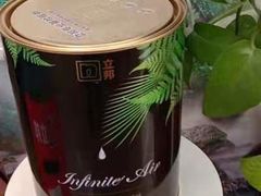 -立邦(三奇环渤海店)