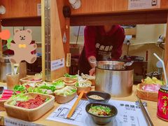 -独食火锅·半米屋台(望平街店)