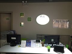 -栖游青年旅舍(华强北地铁站店)