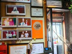 -旺角小渔村(二马路店)