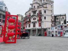 -汕头市小公园