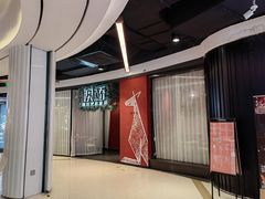 -澳骄 Aussie Kitchen·手工披萨·西餐(国大店)