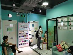 -艺熠舞蹈口才主持表演艺术中心(爱琴海校区)