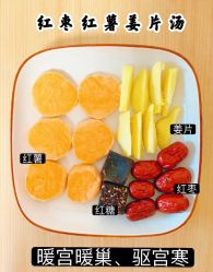 -海茱雅科技健康美容