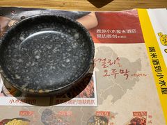 -冰川冷面·延边菜·炭烤串(观前店)