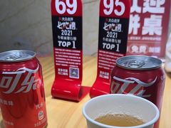 -哈灵面馆(宁波路店)