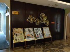 -益健·足疗汗蒸SPA(芙蓉广场店)